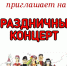 IMG-20181029-WA0004.jpg - Администрация г. Октябрьский
