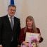LDh-Q1A-PhE.jpg - Администрация г. Октябрьский