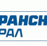 Шестьдесят молодых специалистов влились в состав коллектива АО «Транснефть – Урал» в 2020 году - Октябрьский нефтяник