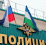 В Октябрьском руководитель строительной фирмы лишился более 10 миллионов рублей при попытке закупить цемент - OktLife.Ru